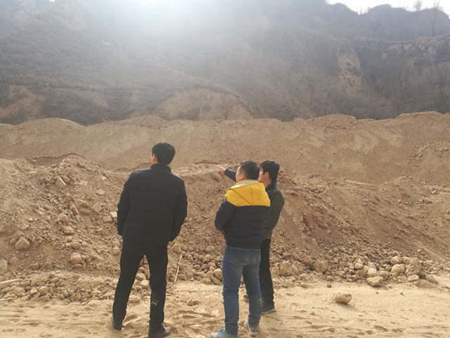 水土保持工程監(jiān)理(圖1)