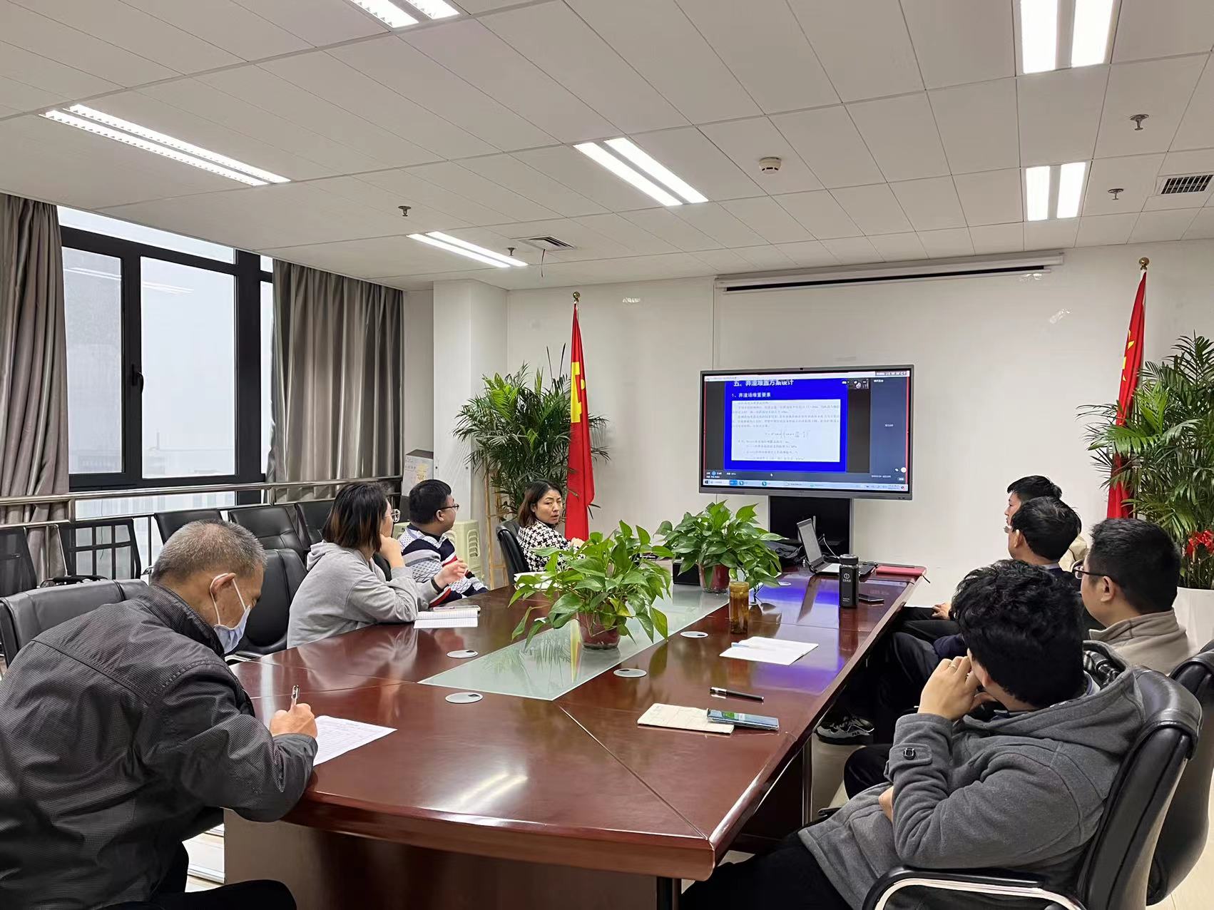 陜西綠馨水土保持有限公司員工學(xué)習(xí)培訓(xùn)